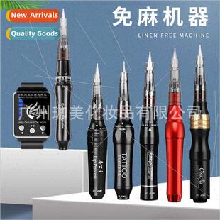 No anesthesia instrument embroidery machine semi-permanent f