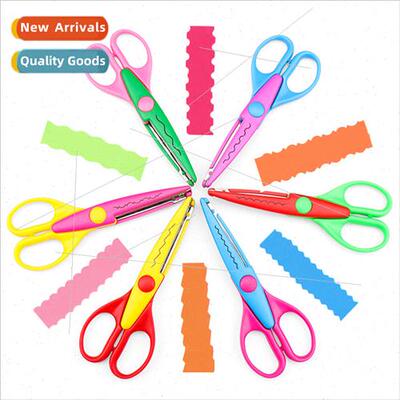 6-inch Lace Scissors Personalized Creative Child Safety Scis