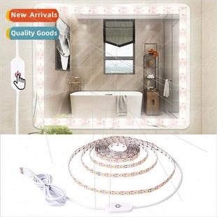 dimmer swch strip USB5V LED2835 induction light sewing touch