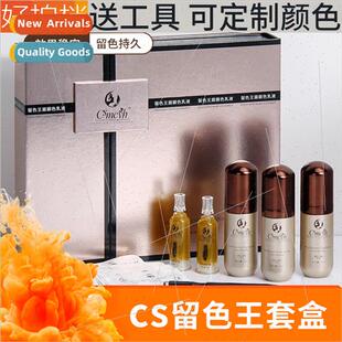 CS Color Retention King K Embroidery Colors Semi-Permanent E