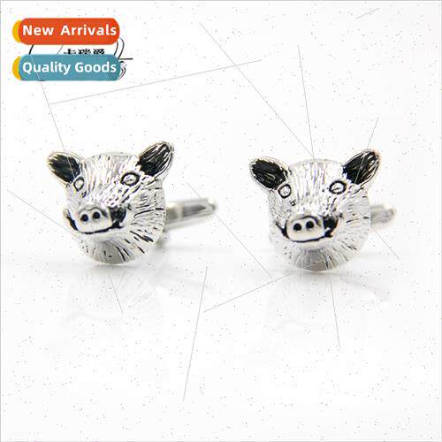 Funny pig head shape men women business French cufflinks cuf