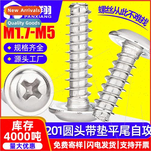 201 stainless steel cross recessed round head flat tail tapp