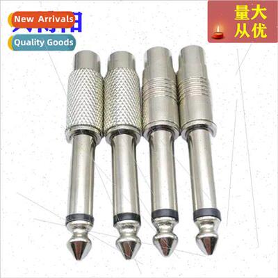 light bar 6.5 to lotus female rca female mixing console audi