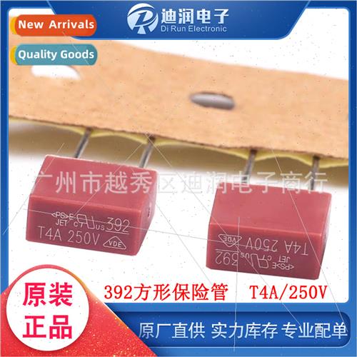 392 Square Fuse T4A 250V Square Fuse Power Fuse Slow Blow Bu