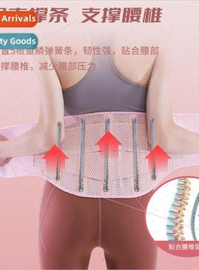 Adult sports girdle fness girdle fat loss belly tightening t