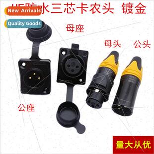 Sealed waterprodustproXLR 3 pole balanced audio plug socket