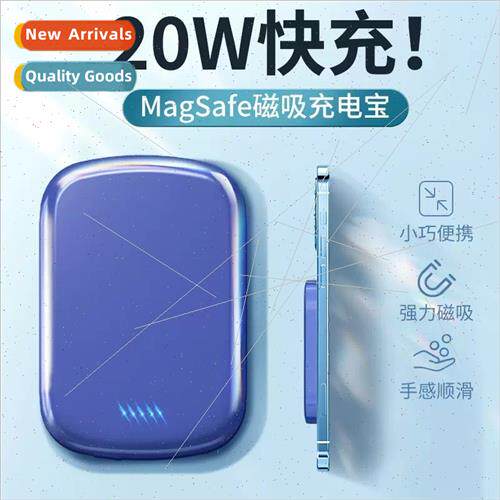 适用Apple Magsafe magnetic charging treasure PD20W wireless