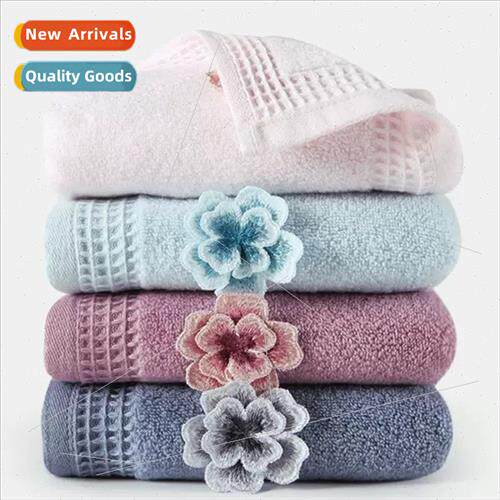 Cotton Embroidery Cloud Soft No Twist Waffle Square Towel La