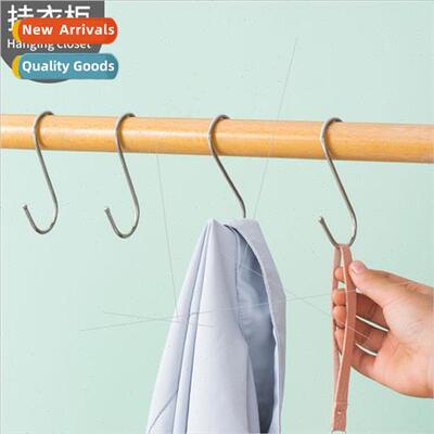 Stainless steel s-shaped hooks sun sausage burning bacon han