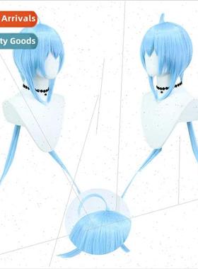 Crackdown 3sp gracieux cos wig flourishing star. Eisei no Vo