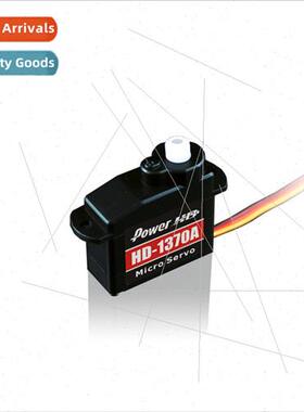 Power -1370A 0.6KG 3.7g Micro Servo适用F3P Compatible with f