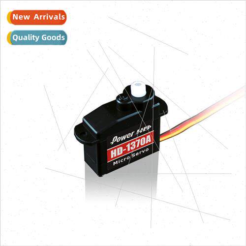 Power -1370A 0.6KG 3.7g Micro Servo适用F3P Compatible with f