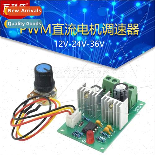 PWM DC Motor Speed Controller 12V-24V-36V One-way Speed Cont