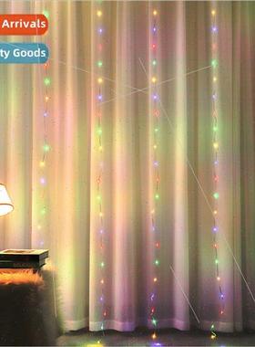 Source led colorful lights curtain lights full stars waterfa