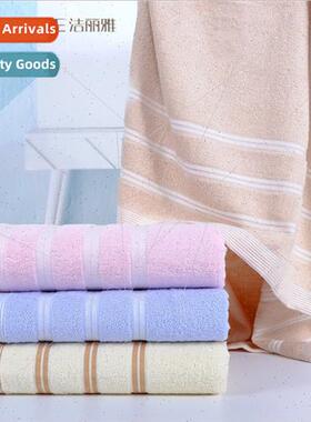 Cotton bath towel plain absorbent adult men women couples be