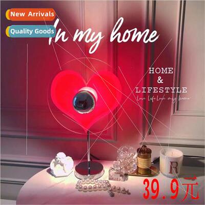 Bauhaus love table lamp USB photo ambient light creative ins