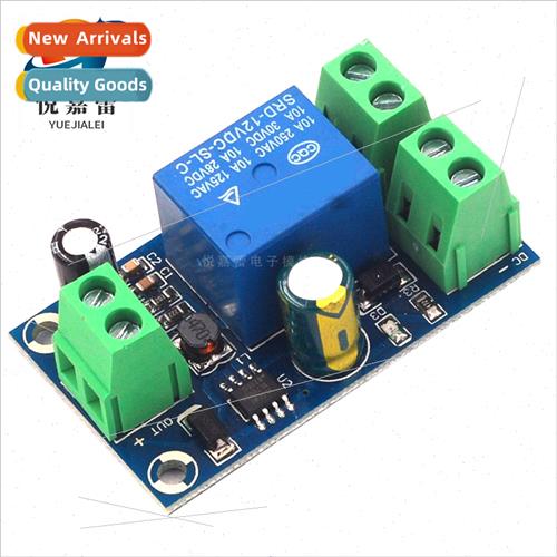 YX-X804 Power failure automatic swching battery controller b