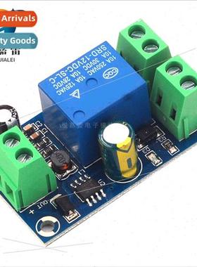 YX-X804 Power failure automatic swching battery controller b