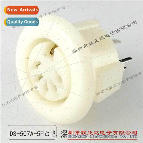 Beige Round S terminal 5PIN Whe DS terminal 5PIN Panel mount