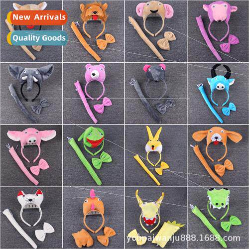 Children animal headbblack rat hair btiger elephant fox pig