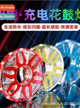 Children car lights balance bike hub lights flash lights nig