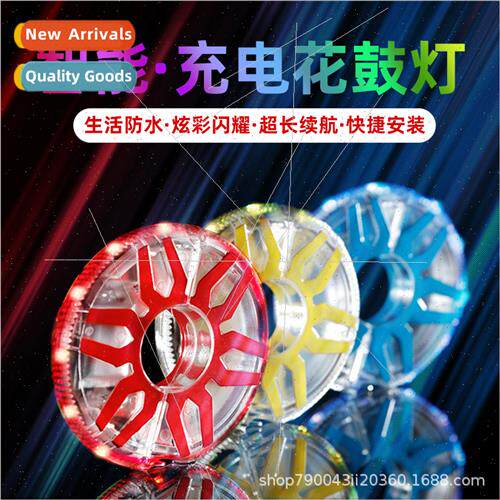 Children car lights balance bike hub lights flash lights nig