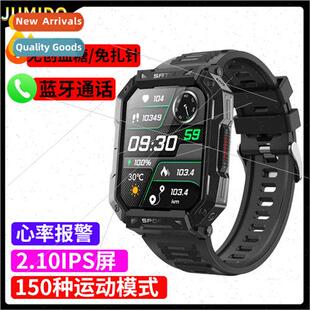 F307 Outdoor Triple Defense Smartwatch Bluetooth Talk Heart