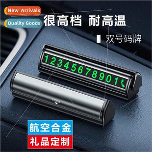 Temporary Parking Number Plate Car Parking Number Plate Doub