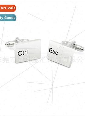 Computer Keyboard Cufflinks Esc Ctrl Polished Metal Cufflink