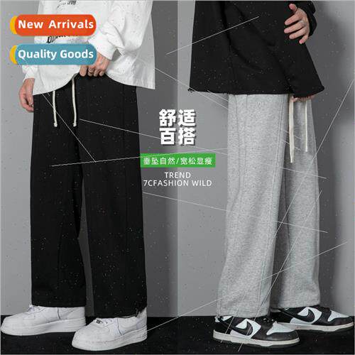 Teenage drawstring pants men 2023 HK stereo waist gray sweat