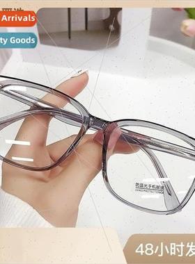 New myopia frames retro TR anti-blue light polarized glasses