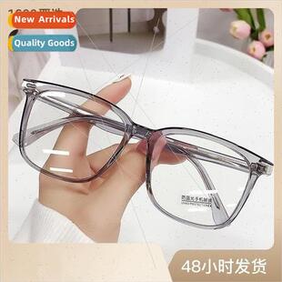 New myopia frames retro TR anti-blue light polarized glasses