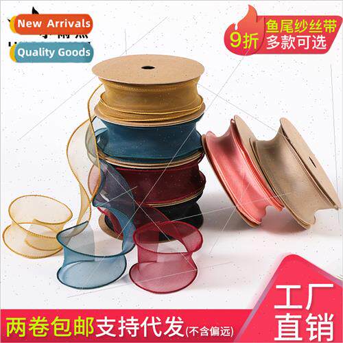 Fishtail Yarn Ribbon  Colorful Cuffed Wave Yarn  Bouquet Pac