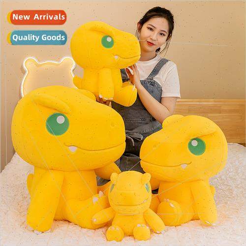 Rabbit hair Yagyu beast doll dinosaur plush toys适用children