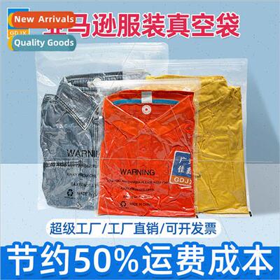Warning zipper bag garment packaging bag transparent storage
