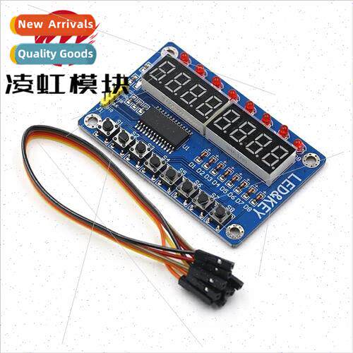 TM1638 Pushbutton Digital LED Display Module with Dupont Cab