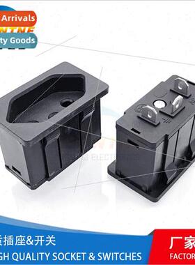 Brazilian  socket three round holes snap-in welding cabinet