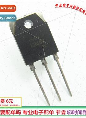 2SK2488 Field Effect Tube TO-3P K2488 10A900V Transistor BrN