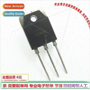 Tube Transistor Field BrN 10A900V Effect K2488 2SK2488