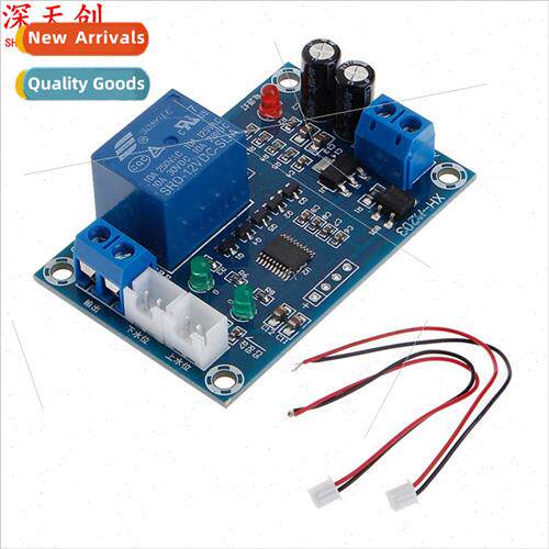 XH-M203 Water Level Controller Automatic Water Level Control