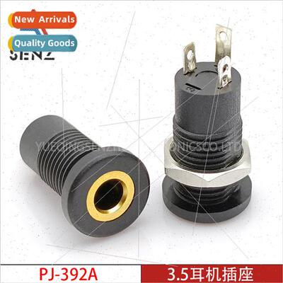 3.5mm headphone socket PJ-392A gold-plated port extension th