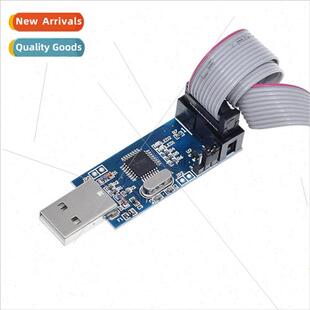 USBasp USBISP 51 AVR Microcontroller ISP Download Cable wh -