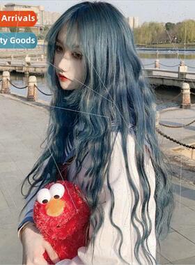 Wig female smoky gray blue corn perm long curly hair cute wo