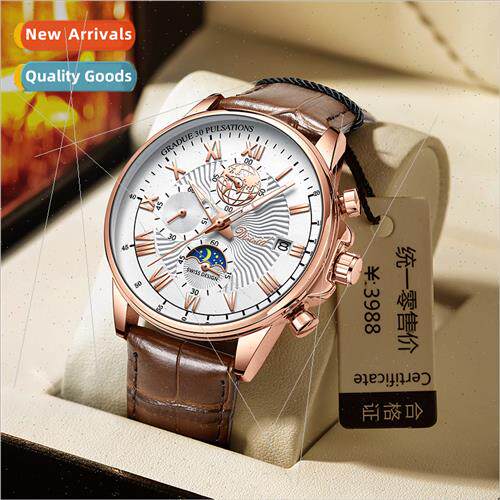 fashion quartz texture nd stylish mechanical simple classic