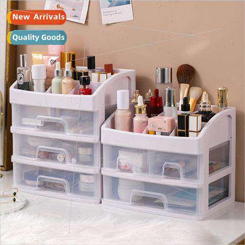 Cosmetic desktop organizer multi-drawer household dustproof