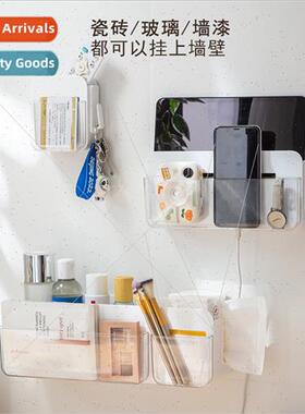 Bedside shelf wall no-punch storage box student stationery o