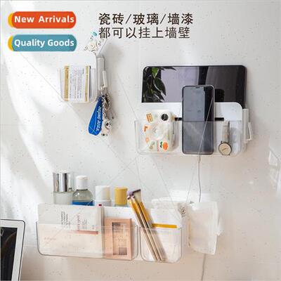 Bedside shelf wall no-punch storage box student stationery o