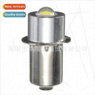 1W P13.5S LED bulb 适用 focusing flashlight replacement bulb