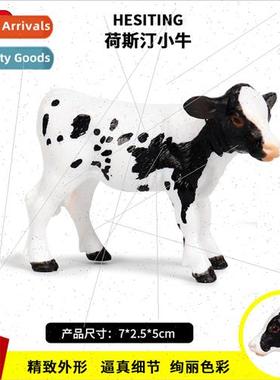 Children wildlife model toys poultry cows ranch Holstein cal