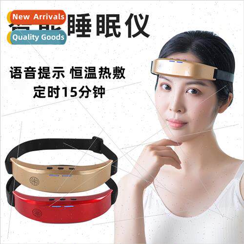Intelligent voice multifunctional head sleep instrument rech
